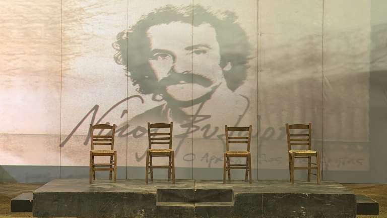 Xilouris mousiki theatro argous